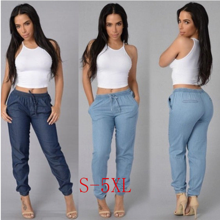 Fashion Loose Solid Color Denim Pants